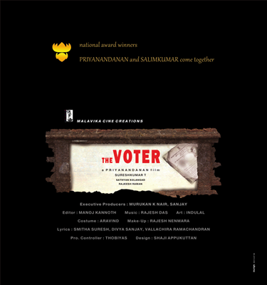 The Voter Malayalam Movie First Look Posters