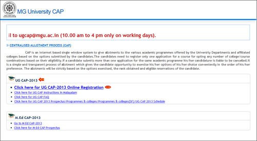 MG University centralised allotment process (CAP) 2013 online registration started