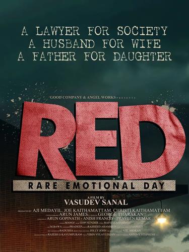 Red Malayalam Movie First Look Posters