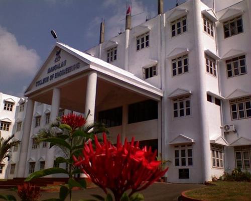 Mangalam College of Engineering, Ettumanoor