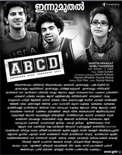 ABCD(Amercian Born Confused Desi) Malayalam Movie Theatres List