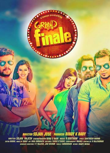 Grand Finale Malayalam Movie First Look Posters