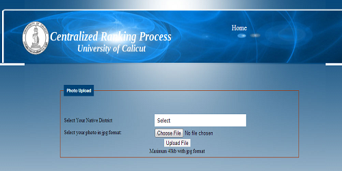 Calicut University online degree registration 2013-14 ended, trial allotment published