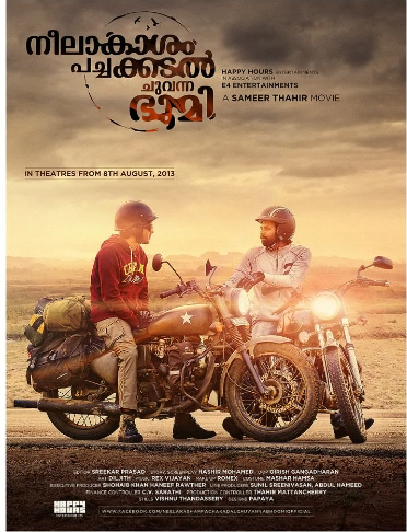 Neelakasham Pachakadal Chuvanna Bhoomi Poster