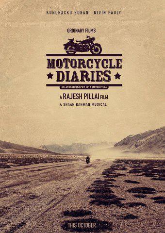 Motorcycle Diaries Malayalam film