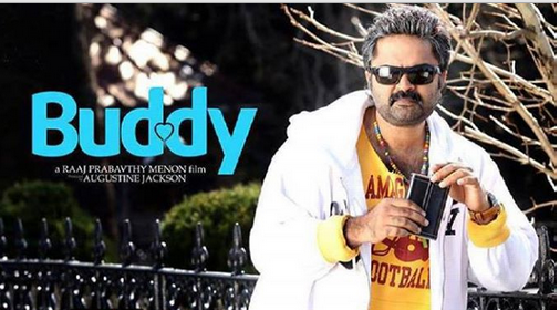 Anoop Menon in Buddy