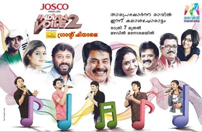 Josco Indian Voice Season 2 Grand Finale 2013 on Mazhavil Manorama