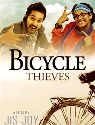 Bicycle Thieves malayalam movie: Asif Ali and Aparna Gopinath for onscreen romance