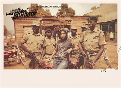 Rima Kallingal in Escape from Uganda Movie