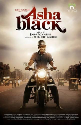 Asha Black malayalam movie: An emotional thriller by John Robinson