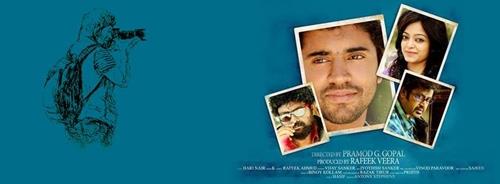 Edison Photos malayalam movie: Nivin Pauly as fashion photographer