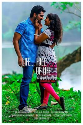 Life Full of Life malayalam movie: A romantic entertainer under making