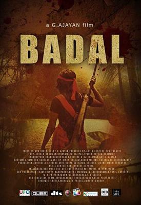 Badal malayalam movie Tribal