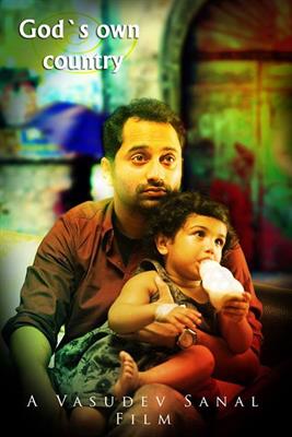 Fahadh Faasil upcoming new malayalam movies in 2014 and 2015