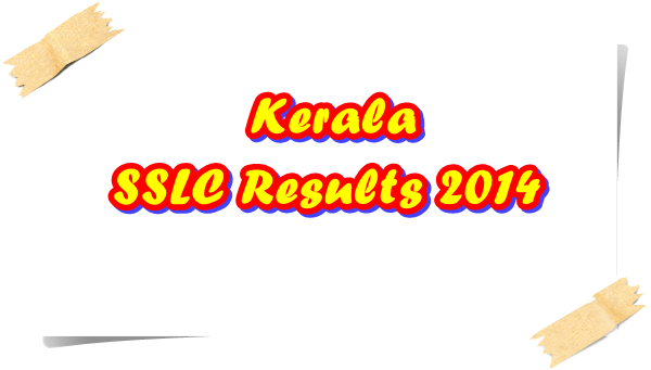 Kerala SSLC results 2014 through sms on Mobile – Get registration number