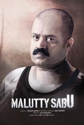 Mallutty Sabu Malayalam Movie First Look Poster