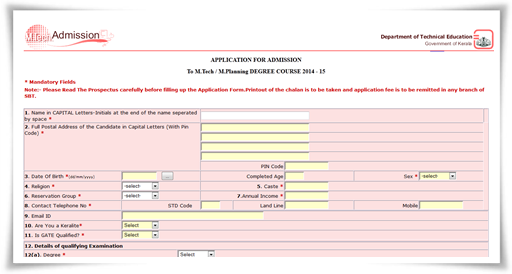 DTE Kerala M Tech 2014 admission Apply online