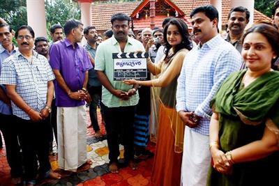Bhuddhettan Malayalam Movie Dileeps Onam release 2014