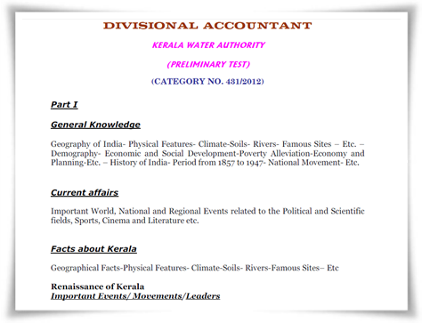 Kerala PSC Divisional Accountant 2014 Exam Syllabus