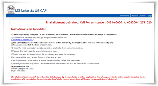 M G University degree trial allotment 2014 published at admission website