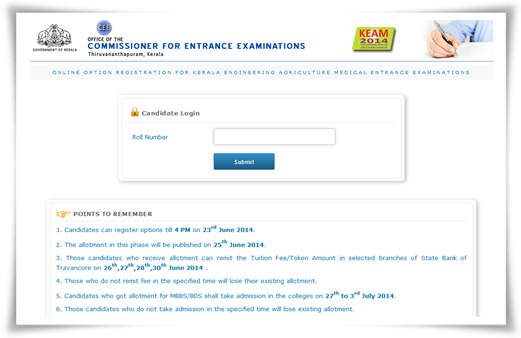 KEAM 214 online Option registration procedure started