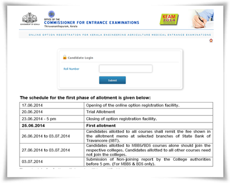 KEAM 2014 trial Allotment to be published on 20th June