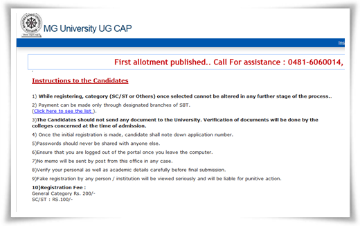 M G University CAP 2014 degree first allotment published