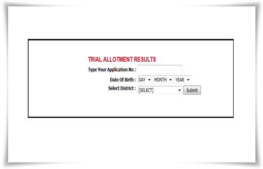 Kerala plus one trial allotment list 2014 on 24th June