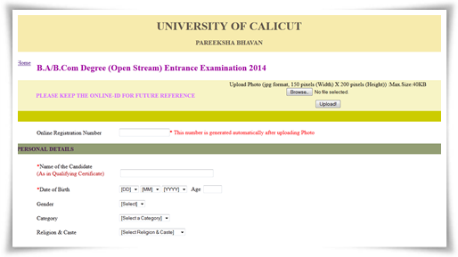 Calicut University open degree 2014 Online registration started