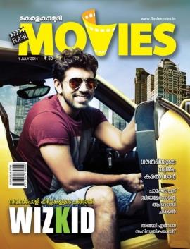 Flash Movies Magazine July 2014 issue now in stands