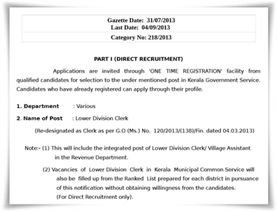 Kerala PSC LDC probability list 2014 to be published by 15th September