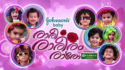 Raree Rareeram Raro on Asianet Plus – A New Kids Show