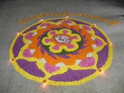 Top Onam 2014 Floral Carpet Designs