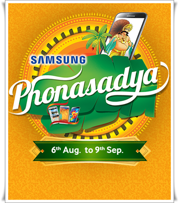 Samsung Onam Mobile Offers 2014: Kerala Phonasadya