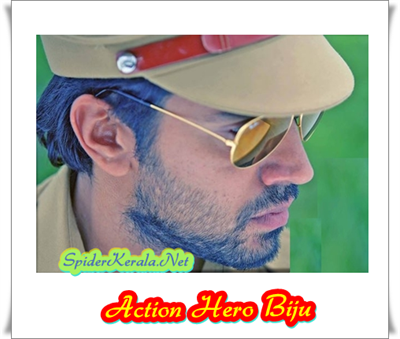 Action Hero Biju Malayalam Movie - Nivin Pauly & Abride Shine for 2nd Innings