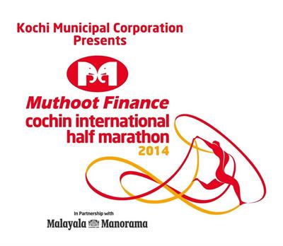 Cochin Half Marathon 2014 Online Registration from 1st October