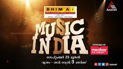 Asianet Music India Reality Show: Hunt for the Best Music Bands