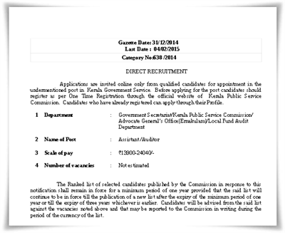 Kerala PSC Secretariat Assistant 2015 Notification Published