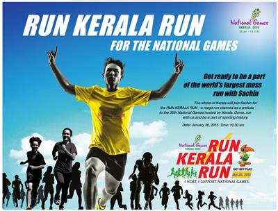 Run Kerala Run 2015 event live telecast on TV channels