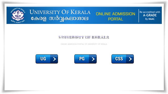 Kerala University UG Admissions 2015 – Degree Online Registration Details