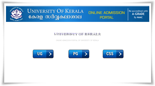 Kerala University UG Admissions 2015 â€“ Degree Online Registration ...