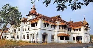Kawdiar Palace