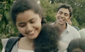 Anupama in Premam