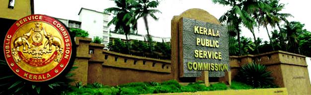 kpsclogo