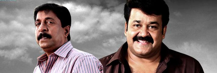 Oru Naal Varum movie