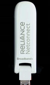 Reliance netconnect broadband in Kerala