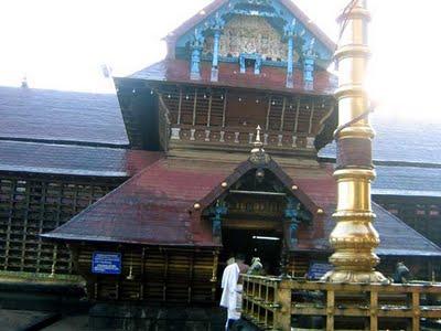 Ettumanoor Mahadeva Temple