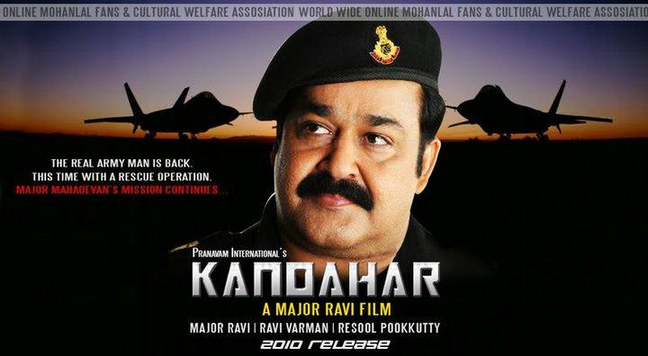 kandhahar