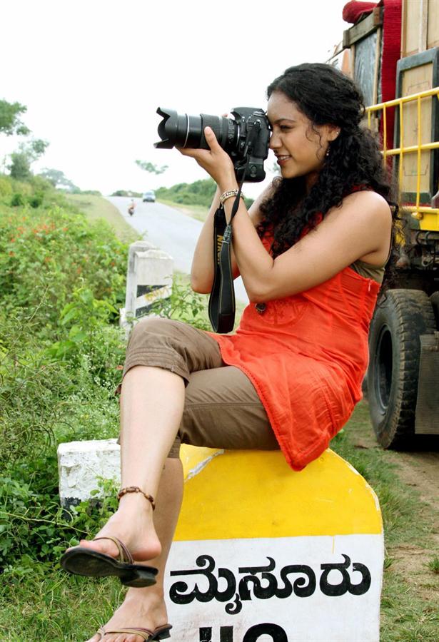 rupa