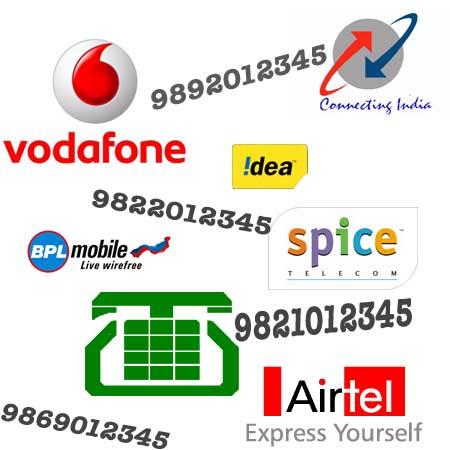 Mobile Number Portability Helpline Numbers